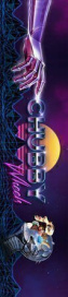 Шкурка CHUBBY Retro