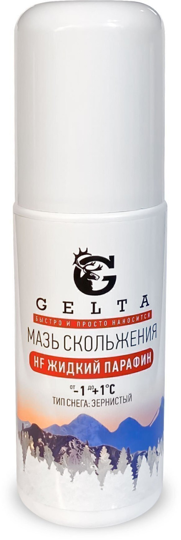 Парафин GELTA жидкий HF -1/+1 Зернистый снег 60г
