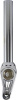 Вилка CHUBBY Cyclops SCS/HIC Mirror Chrome
