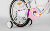 Велосипед SITIS MARIE 18 (2025) White-Pink