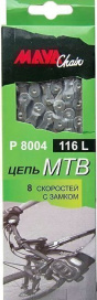Цепь MAYA P8004 8 ск 116 зв 320100-72ZM