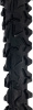 Велопокрышка STS HY-109A 24х2.125 Logo