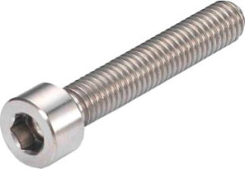 Болт крышки якоря XON XSS-15 TI