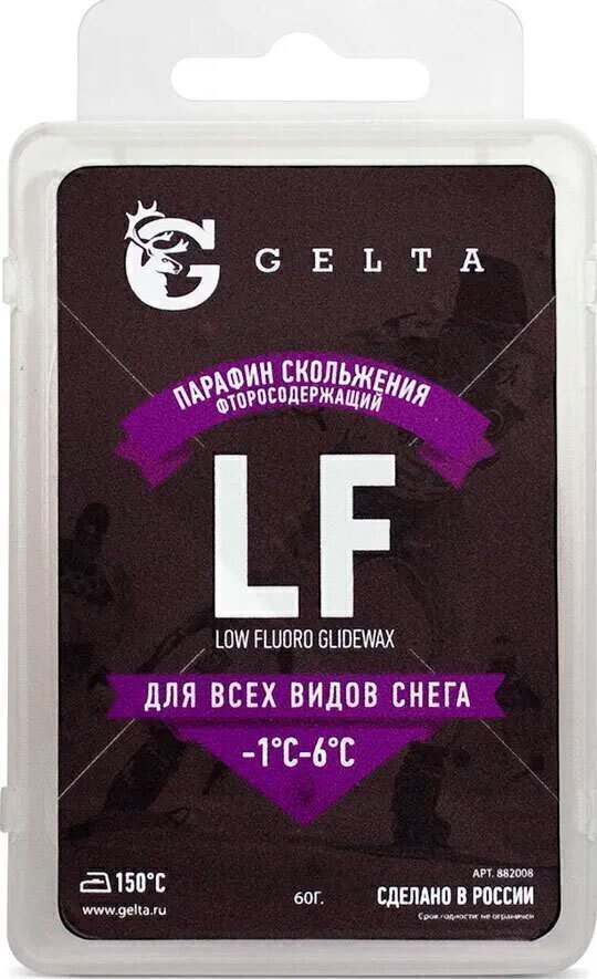 Парафин GELTA 3х секционный CH Все типы снега 60г
