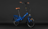 Велосипед HORH KAYO AM 20 N3V 20" (2025) Blue