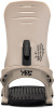 Крепления сноубордические YES IPO (24/25) Grey