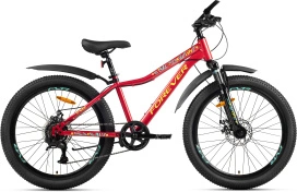 12" Burgundy-Yellow-Green