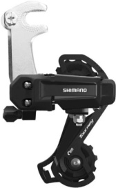 Переключатель задний SHIMANO Tourney TY200 GS 6/7ск. крепление на ось без/уп
