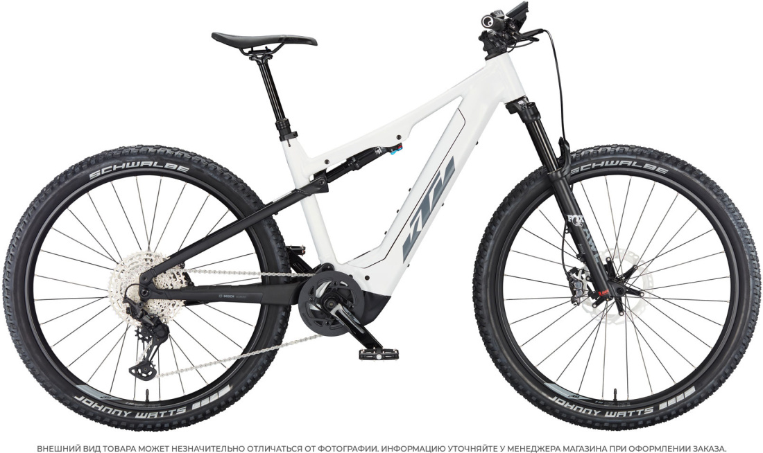 Электровелосипед KTM MACINA CHACANA 791 Metallic White-Blk-Grey-Orange